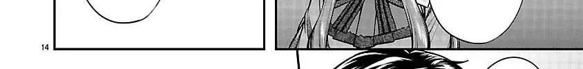 Only Those Who Redid Things Will Regret It. I’ll Be Happy. Chapter 5 page 20