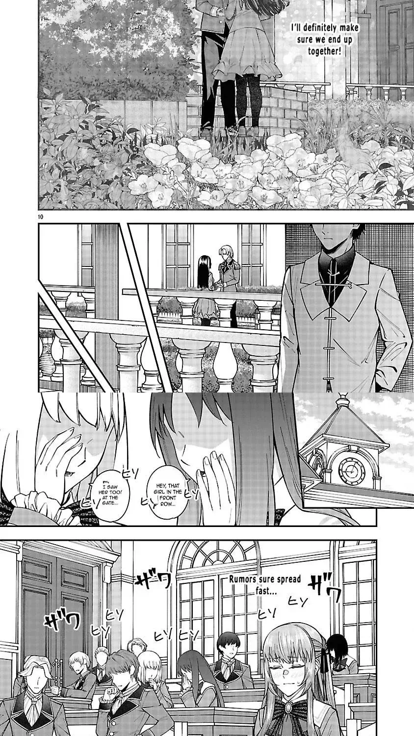 Only Those Who Redid Things Will Regret It. I’ll Be Happy. Chapter 5 page 15