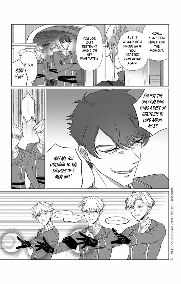 The Peerless Beauty Becomes Unbeatable in Fistfights Chapter 5 page 33