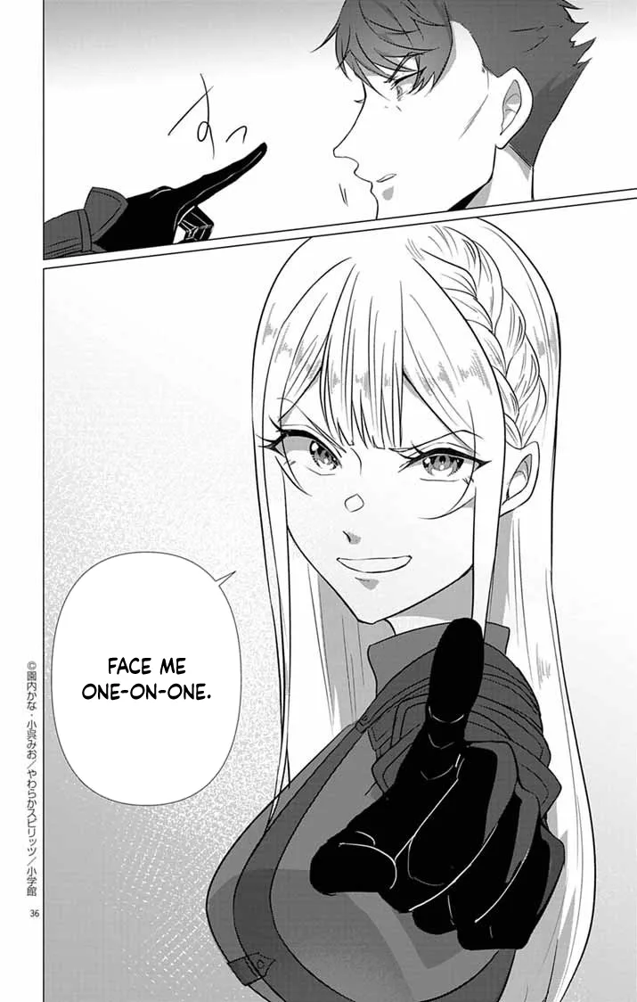 The Peerless Beauty Becomes Unbeatable in Fistfights Chapter 5 page 36