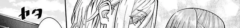 Only Those Who Redid Things Will Regret It. I’ll Be Happy. Chapter 5 page 34