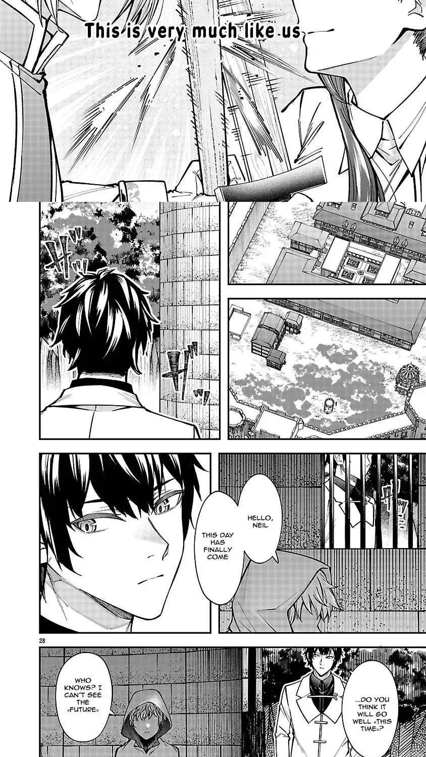 Only Those Who Redid Things Will Regret It. I’ll Be Happy. Chapter 5 page 41