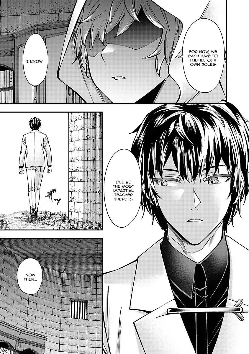 Only Those Who Redid Things Will Regret It. I’ll Be Happy. Chapter 5 page 43
