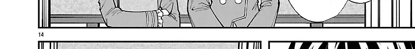 Only Those Who Redid Things Will Regret It. I’ll Be Happy. Chapter 6 page 20