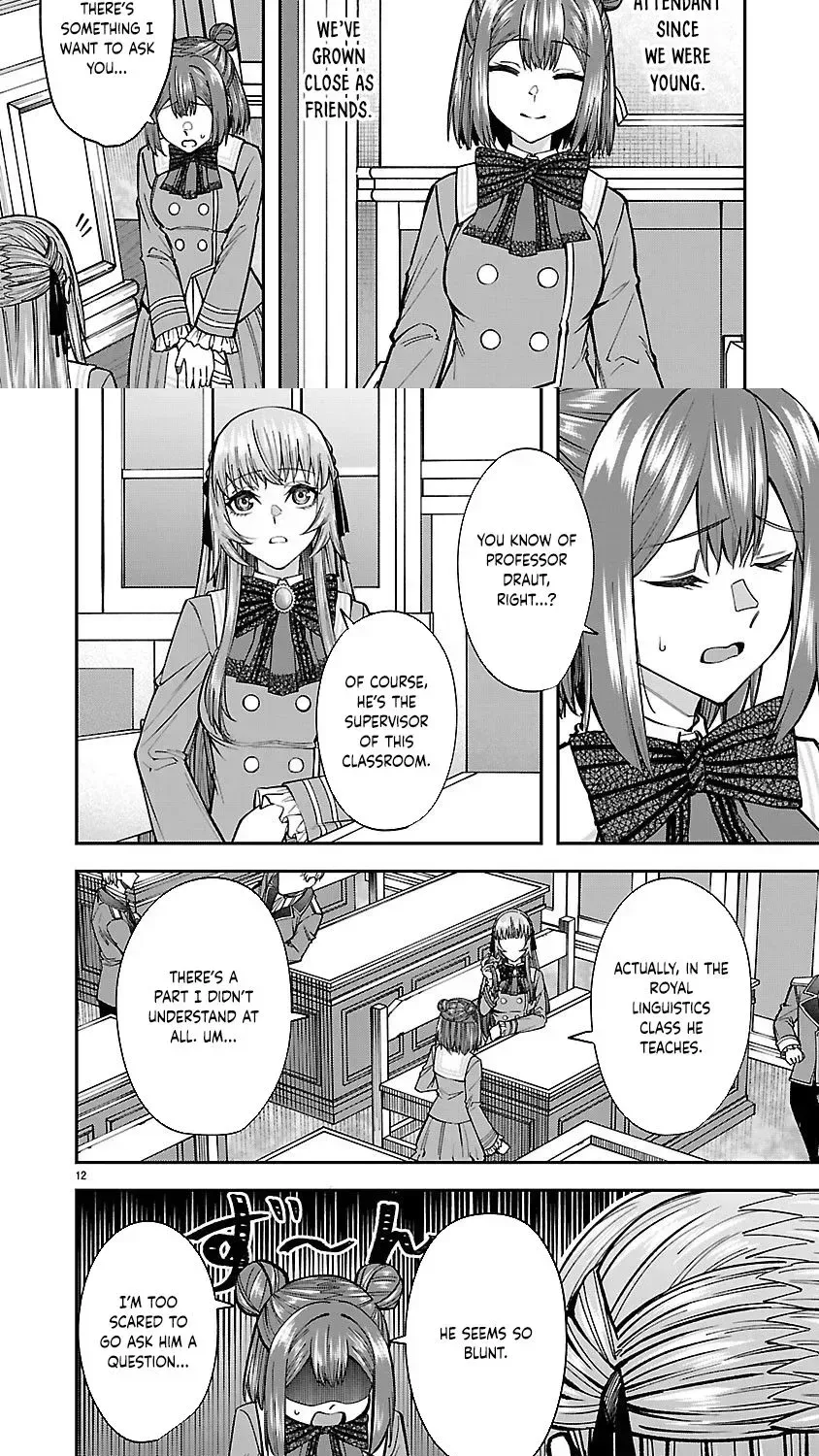 Only Those Who Redid Things Will Regret It. I’ll Be Happy. Chapter 6 page 17