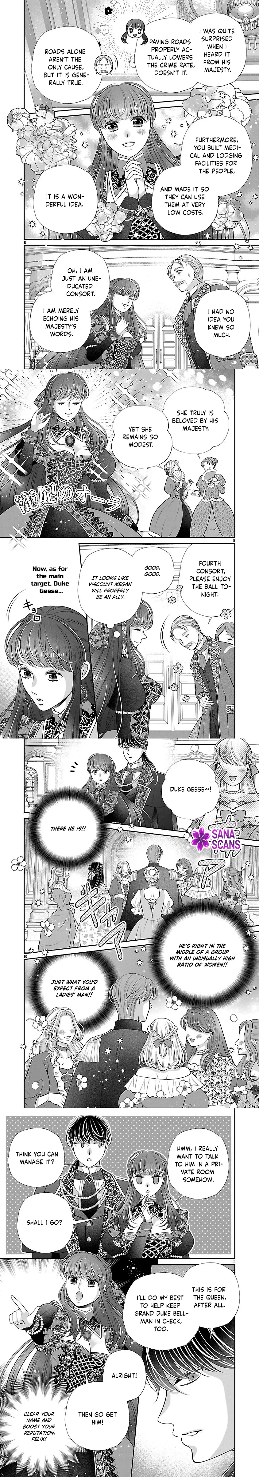 I'm a Secondary Consort, So You Don't Have to Love Me — I Just Want a Lazy Life Chapter 6 page 3