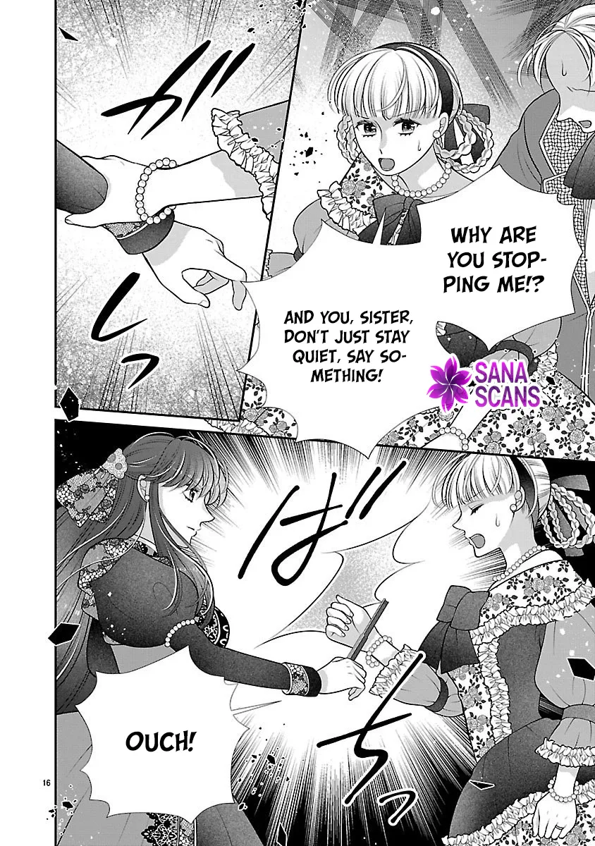I'm a Secondary Consort, So You Don't Have to Love Me — I Just Want a Lazy Life Chapter 6 page 5