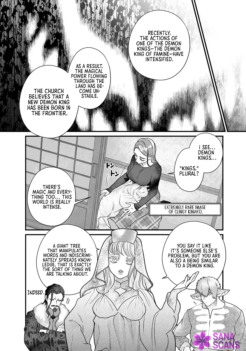 How to Become a Lord in Another World with a Smartphone Chapter 6 page 12