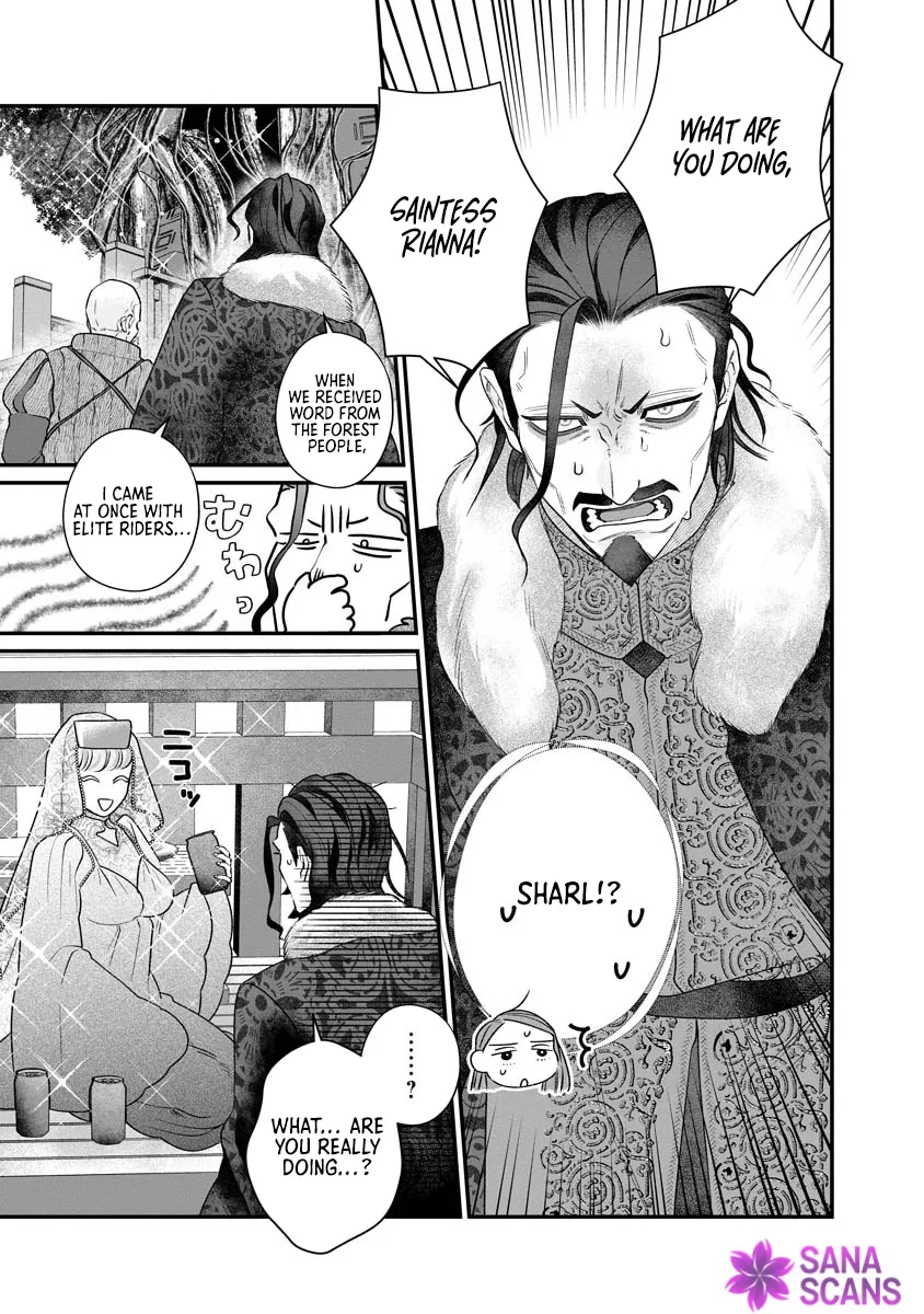 How to Become a Lord in Another World with a Smartphone Chapter 6 page 11