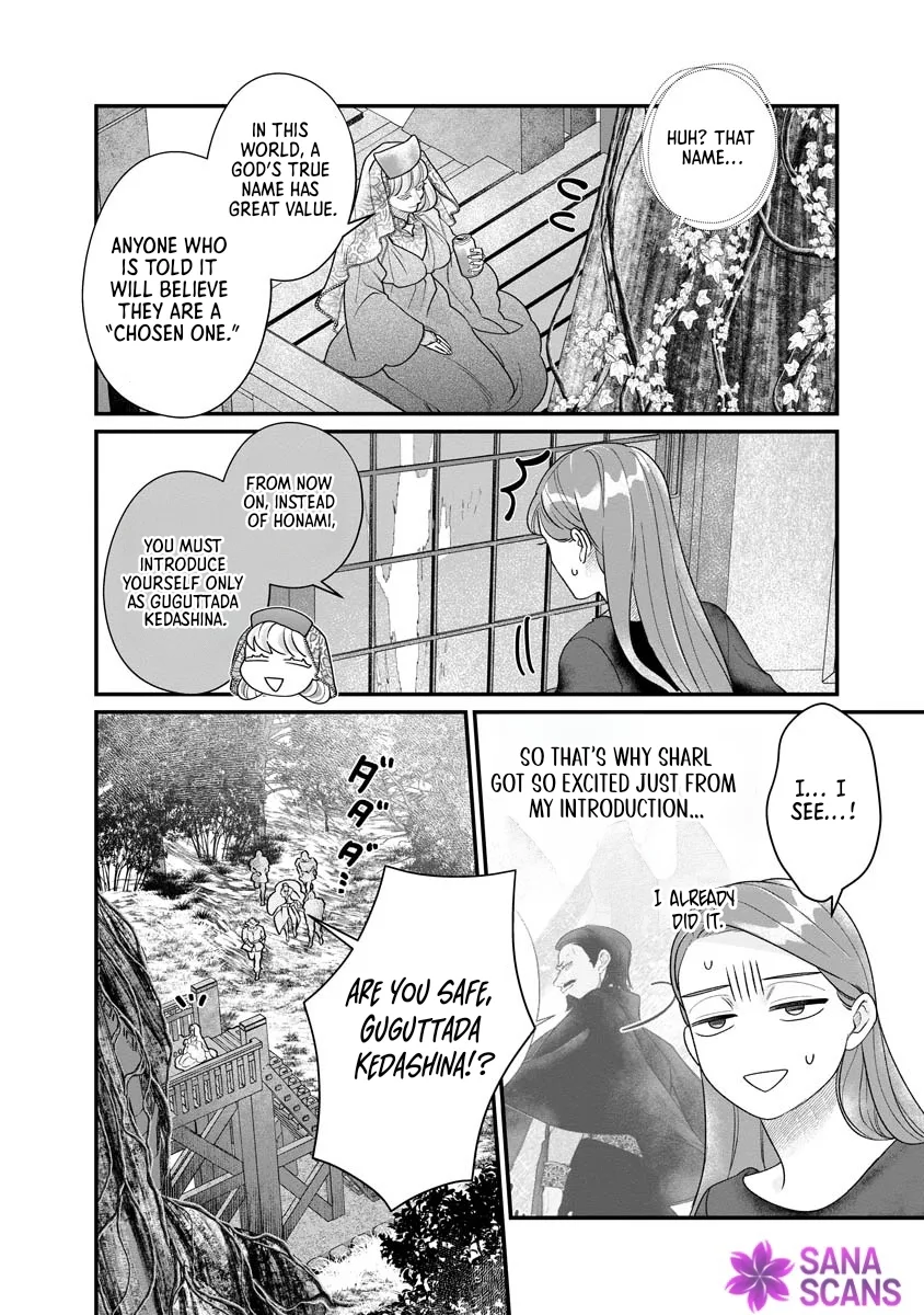 How to Become a Lord in Another World with a Smartphone Chapter 6 page 10