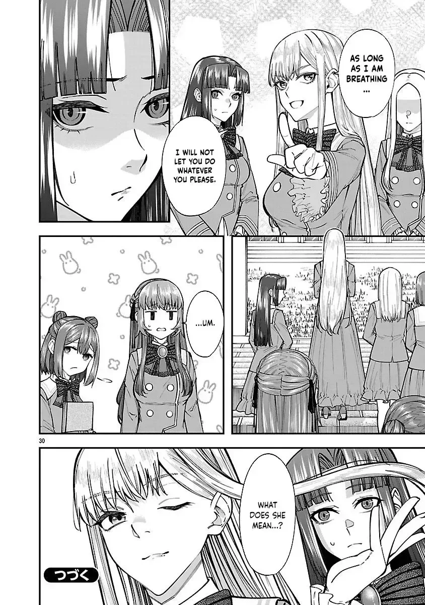 Only Those Who Redid Things Will Regret It. I’ll Be Happy. Chapter 6 page 44