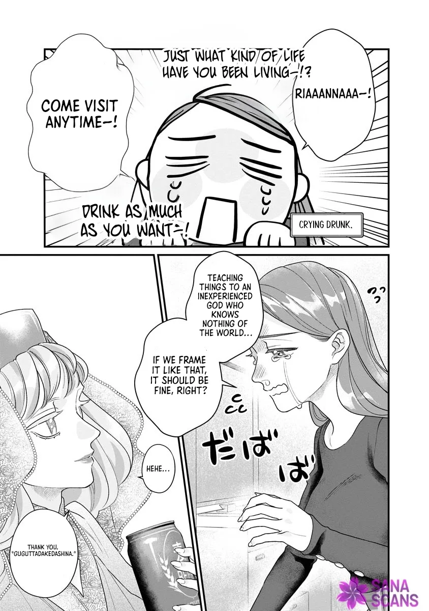 How to Become a Lord in Another World with a Smartphone Chapter 6 page 9