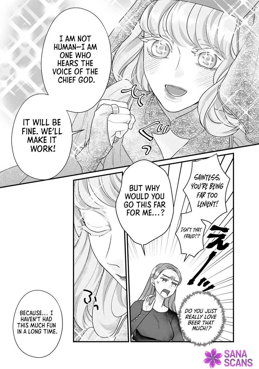How to Become a Lord in Another World with a Smartphone Chapter 6 page 7