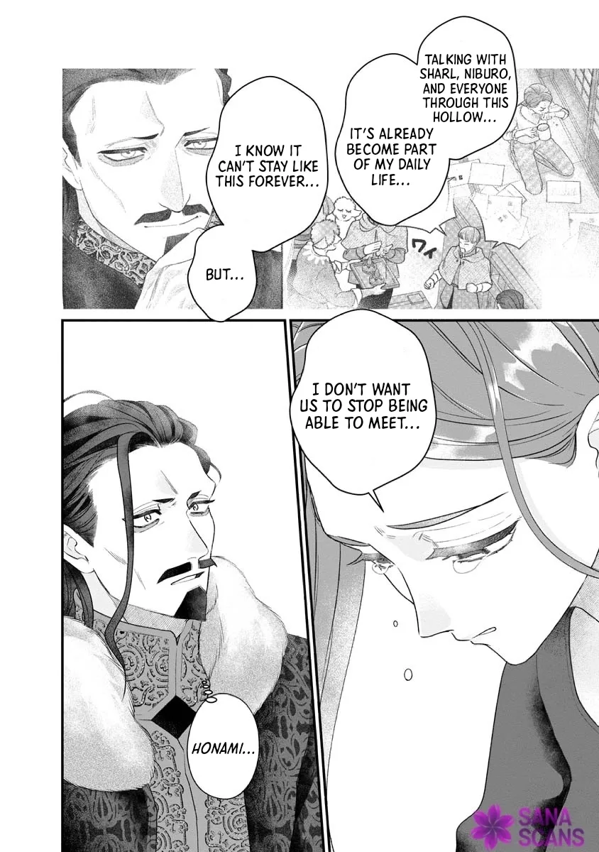 How to Become a Lord in Another World with a Smartphone Chapter 6 page 16