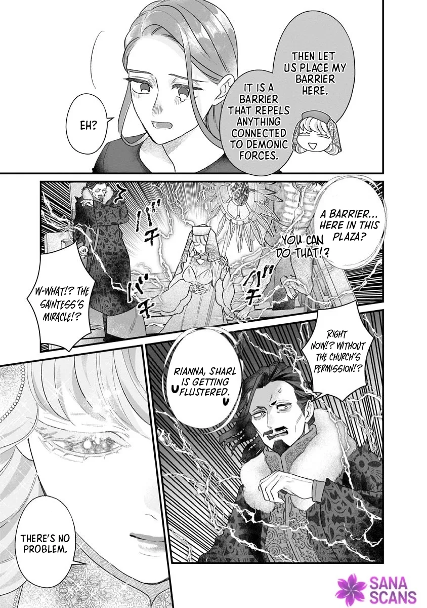 How to Become a Lord in Another World with a Smartphone Chapter 6 page 17