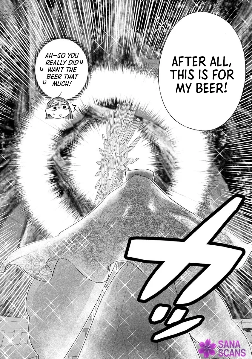 How to Become a Lord in Another World with a Smartphone Chapter 6 page 18