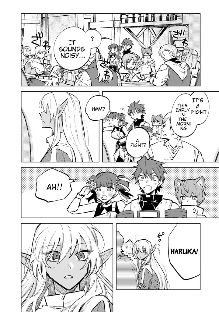 Watashi no Kokoro wa Oji-san de Aru Chapter 6 page 10