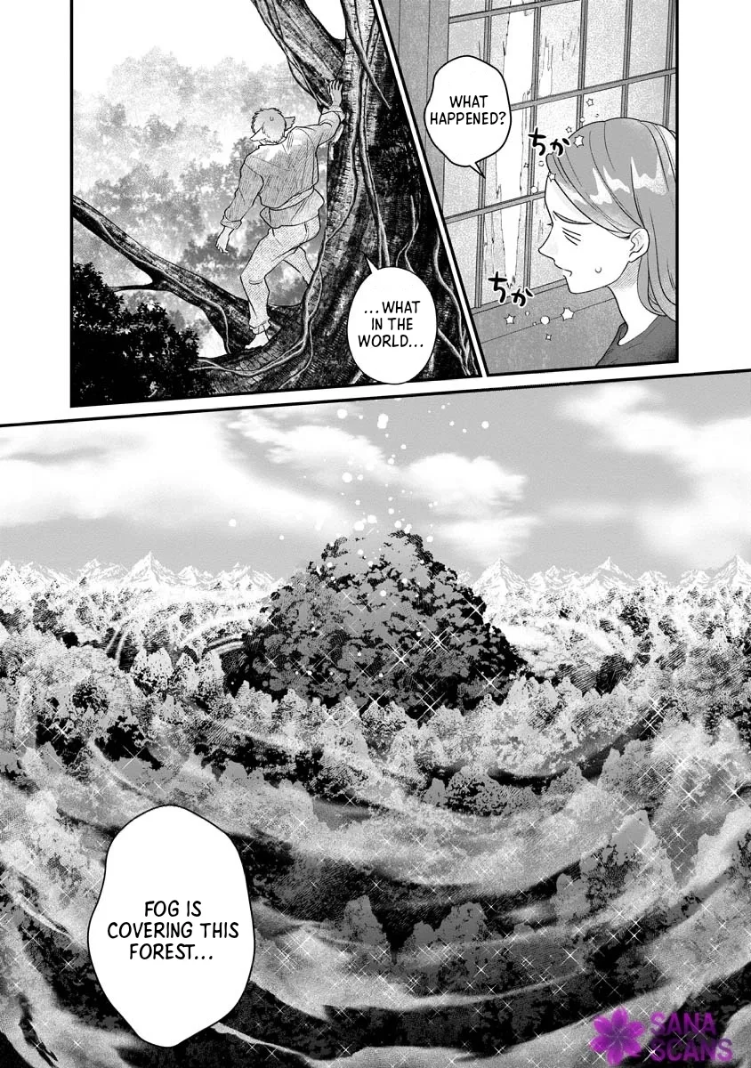 How to Become a Lord in Another World with a Smartphone Chapter 6 page 19
