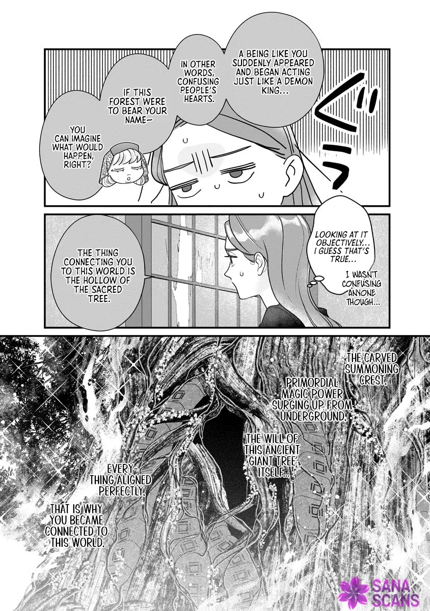 How to Become a Lord in Another World with a Smartphone Chapter 6 page 14