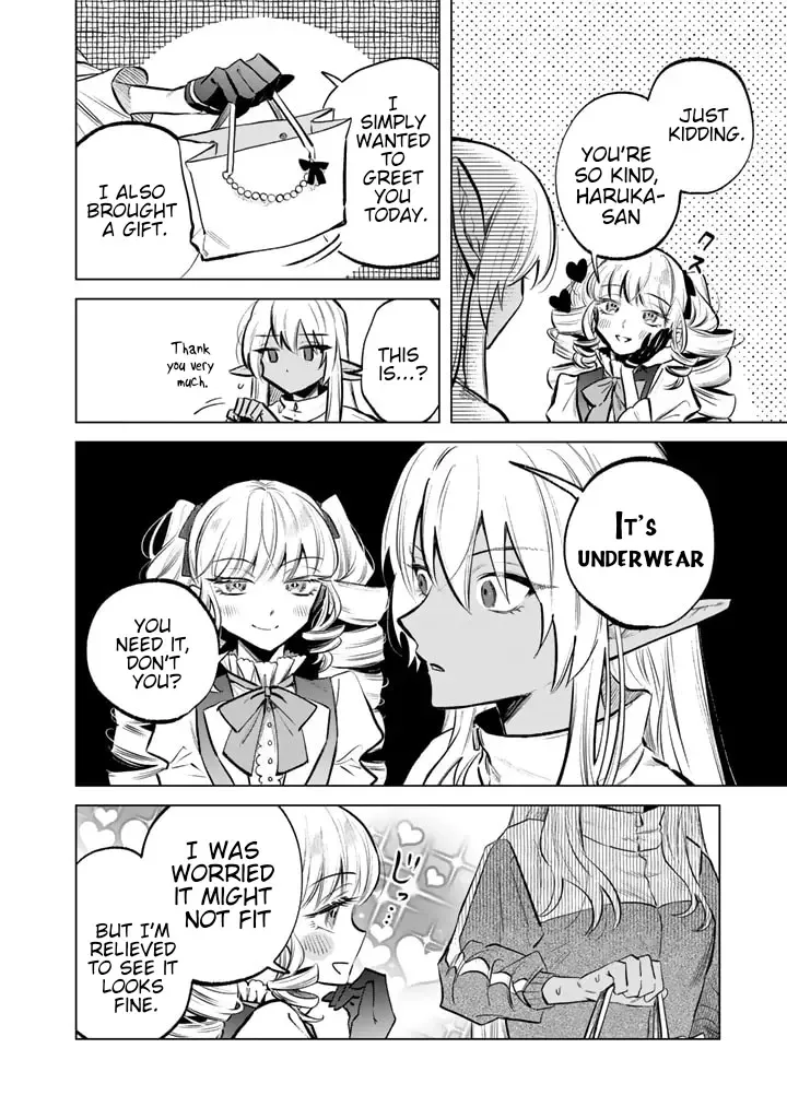 Watashi no Kokoro wa Oji-san de Aru Chapter 6 page 4