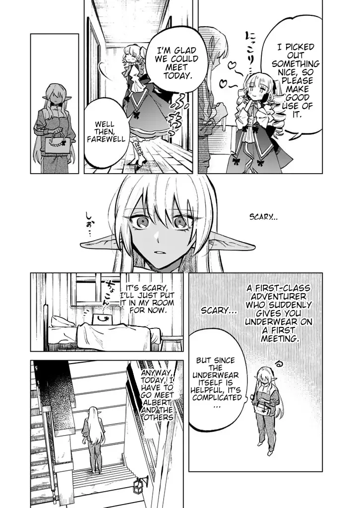 Watashi no Kokoro wa Oji-san de Aru Chapter 6 page 5