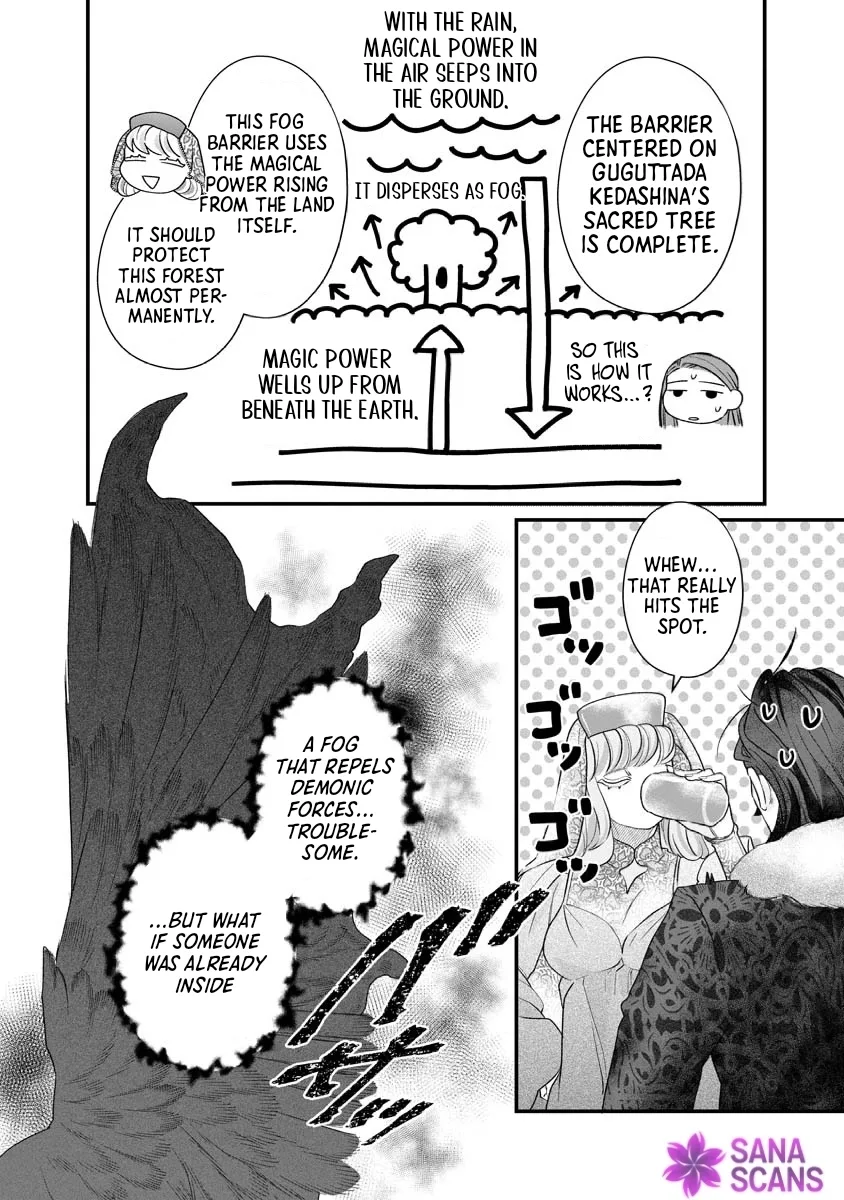 How to Become a Lord in Another World with a Smartphone Chapter 6 page 20