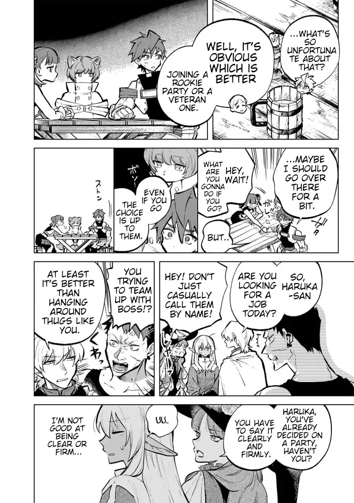 Watashi no Kokoro wa Oji-san de Aru Chapter 6 page 12