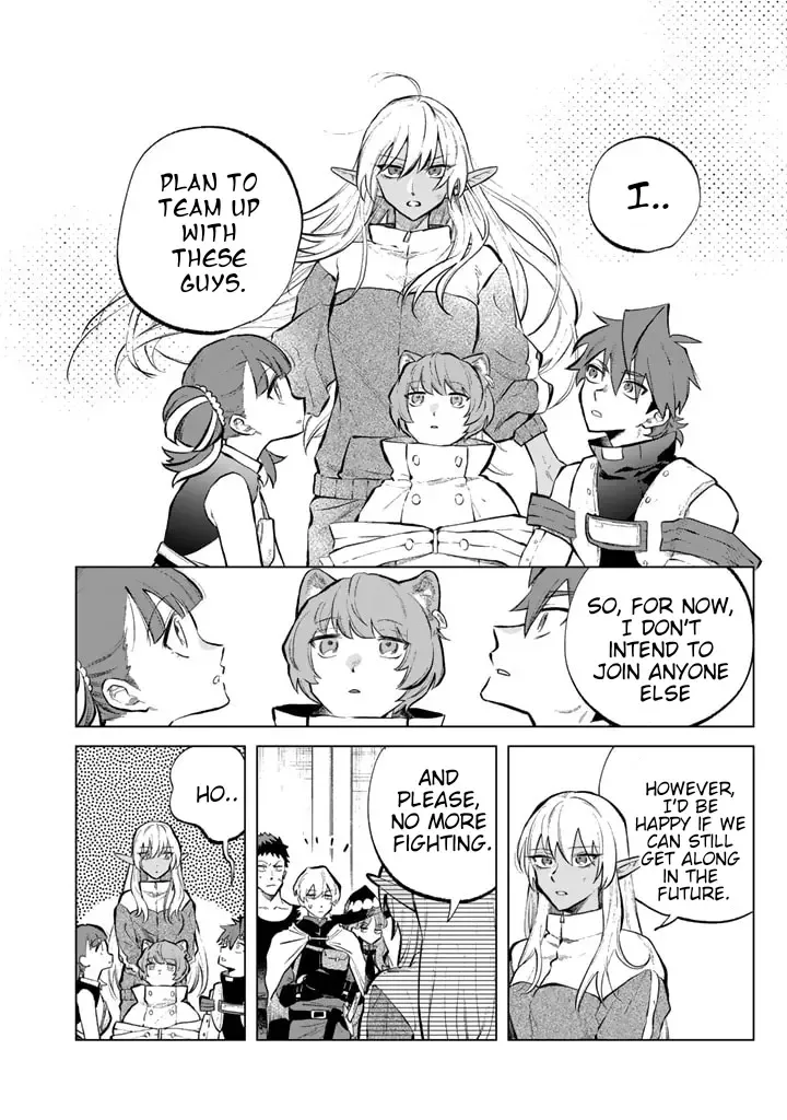 Watashi no Kokoro wa Oji-san de Aru Chapter 6 page 14