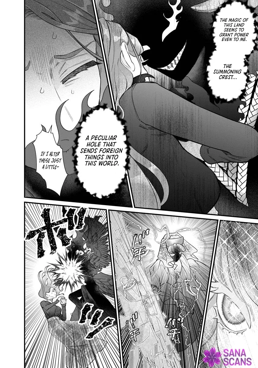 How to Become a Lord in Another World with a Smartphone Chapter 6 page 22