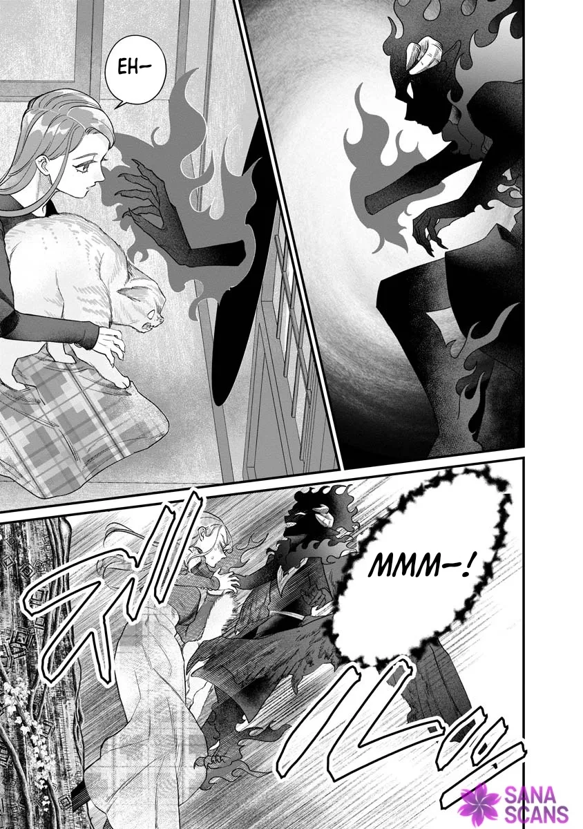 How to Become a Lord in Another World with a Smartphone Chapter 6 page 23