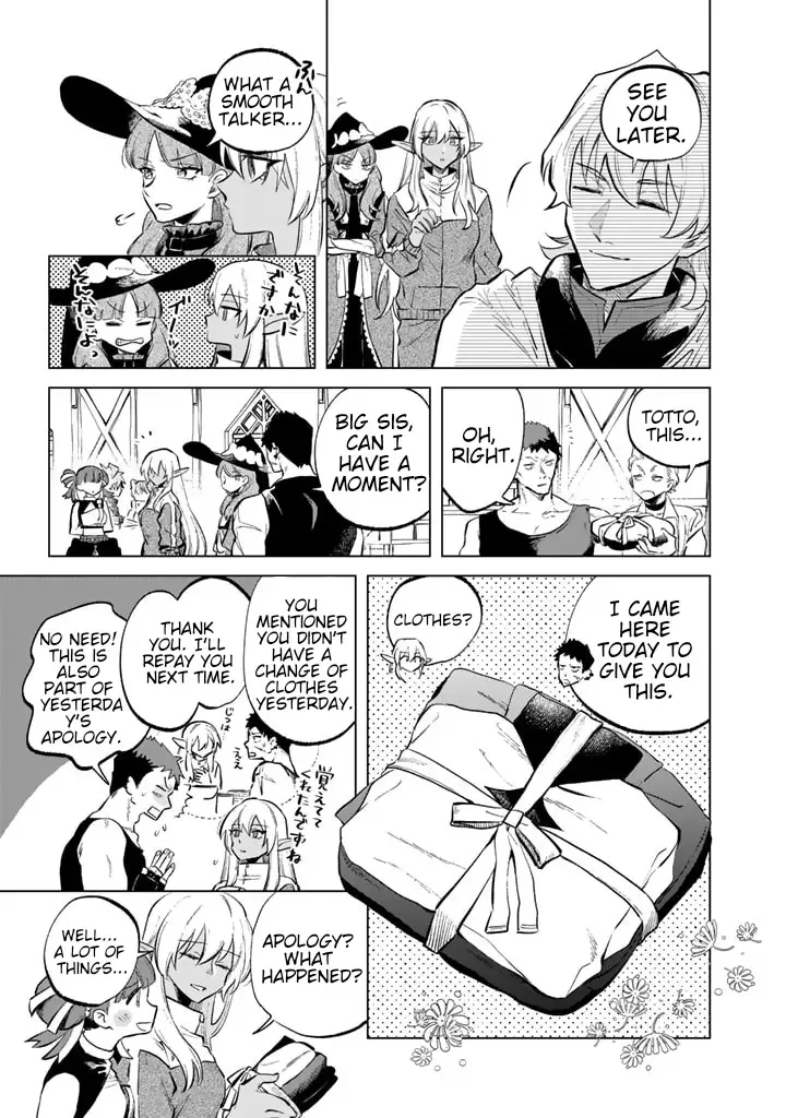 Watashi no Kokoro wa Oji-san de Aru Chapter 6 page 17