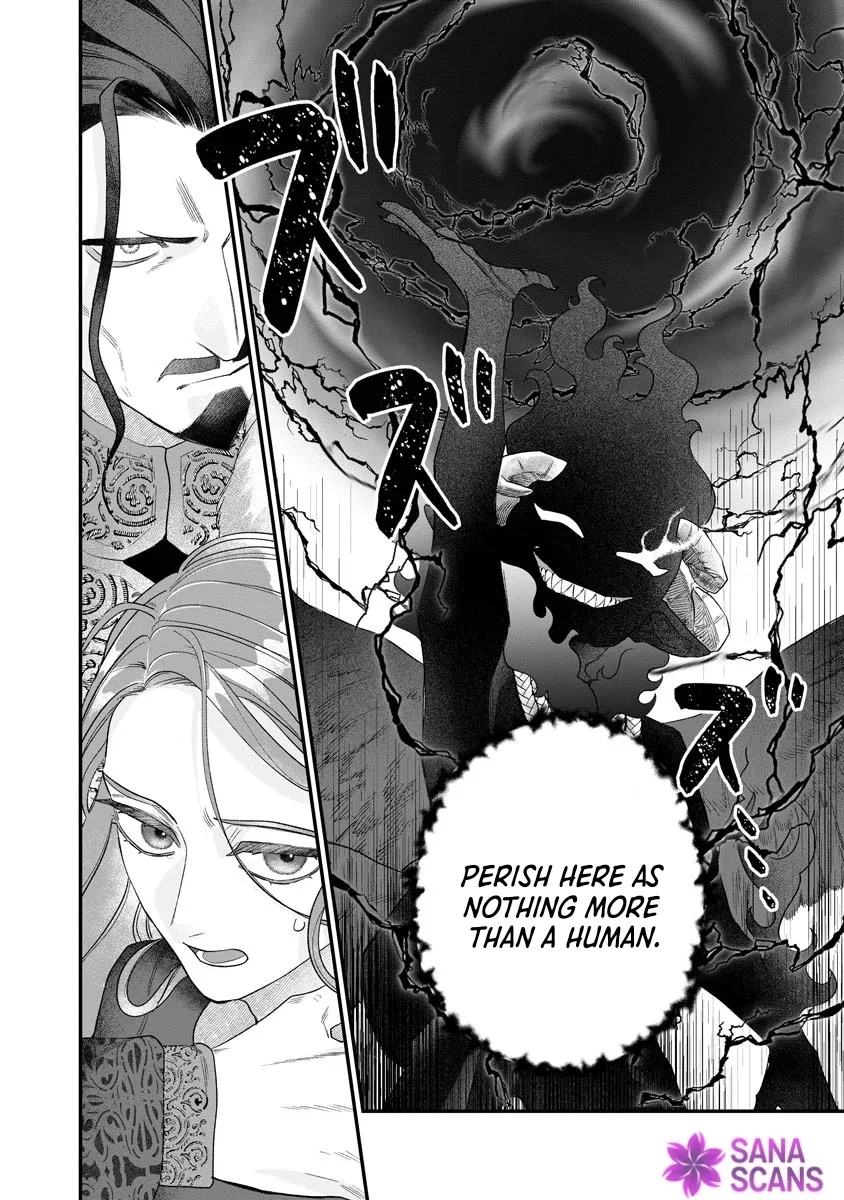 How to Become a Lord in Another World with a Smartphone Chapter 6 page 28