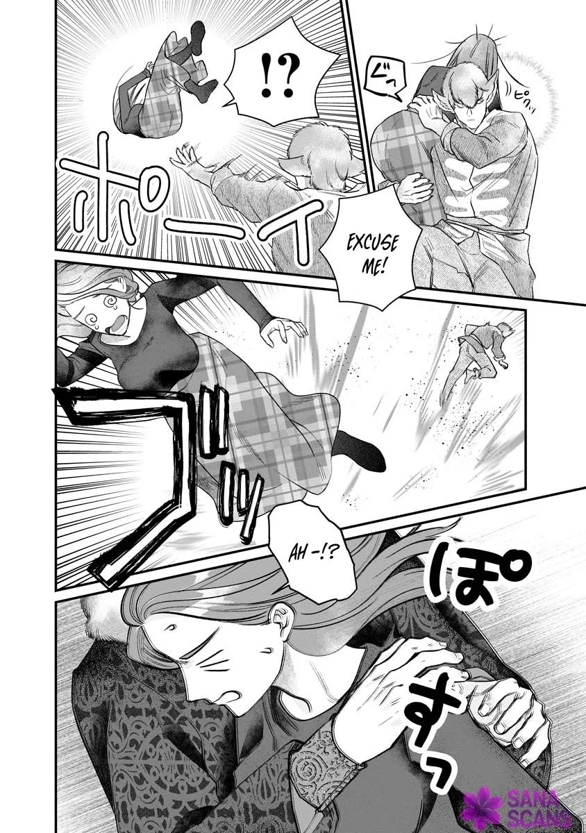 How to Become a Lord in Another World with a Smartphone Chapter 6 page 26