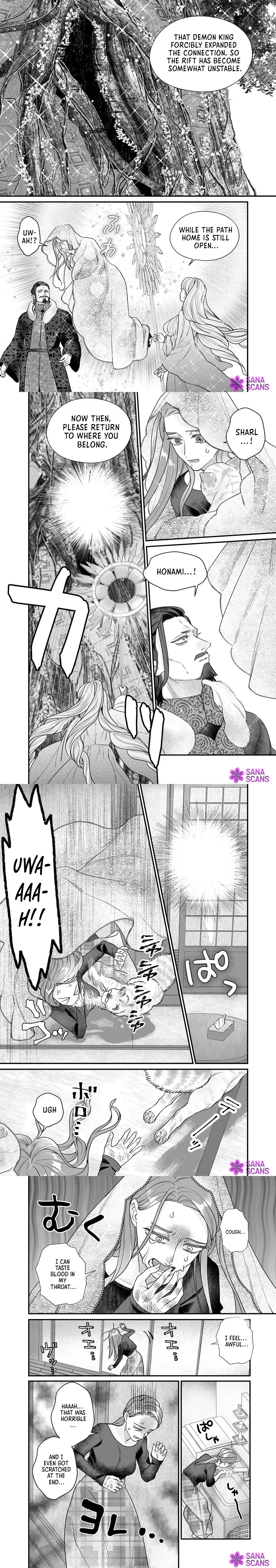 How to Become a Lord in Another World with a Smartphone Chapter 7 page 4