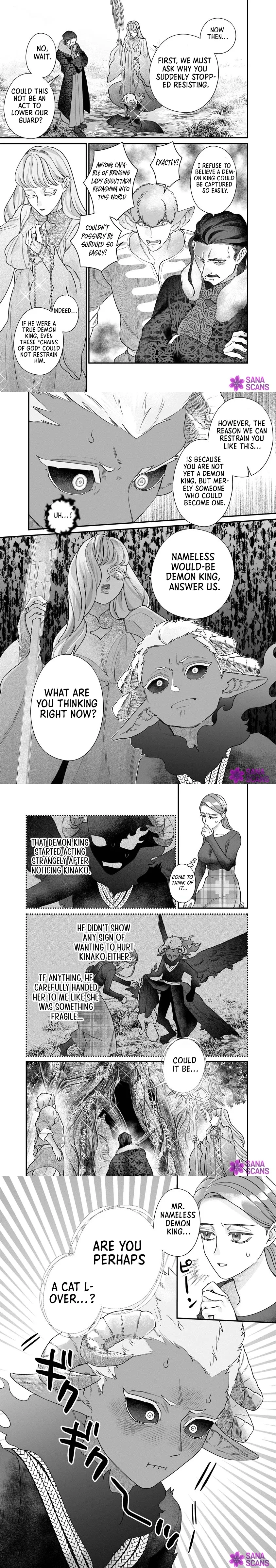 How to Become a Lord in Another World with a Smartphone Chapter 7 page 6