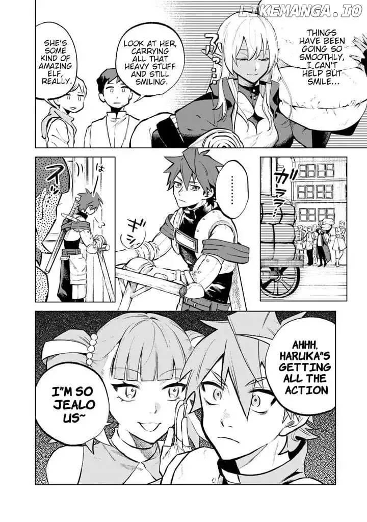 Watashi no Kokoro wa Oji-san de Aru Chapter 7 page 4