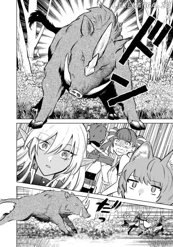 Watashi no Kokoro wa Oji-san de Aru Chapter 7 page 22