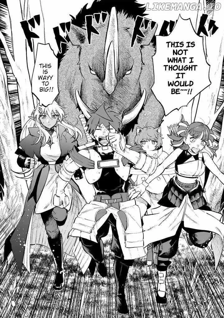 Watashi no Kokoro wa Oji-san de Aru Chapter 7 page 24