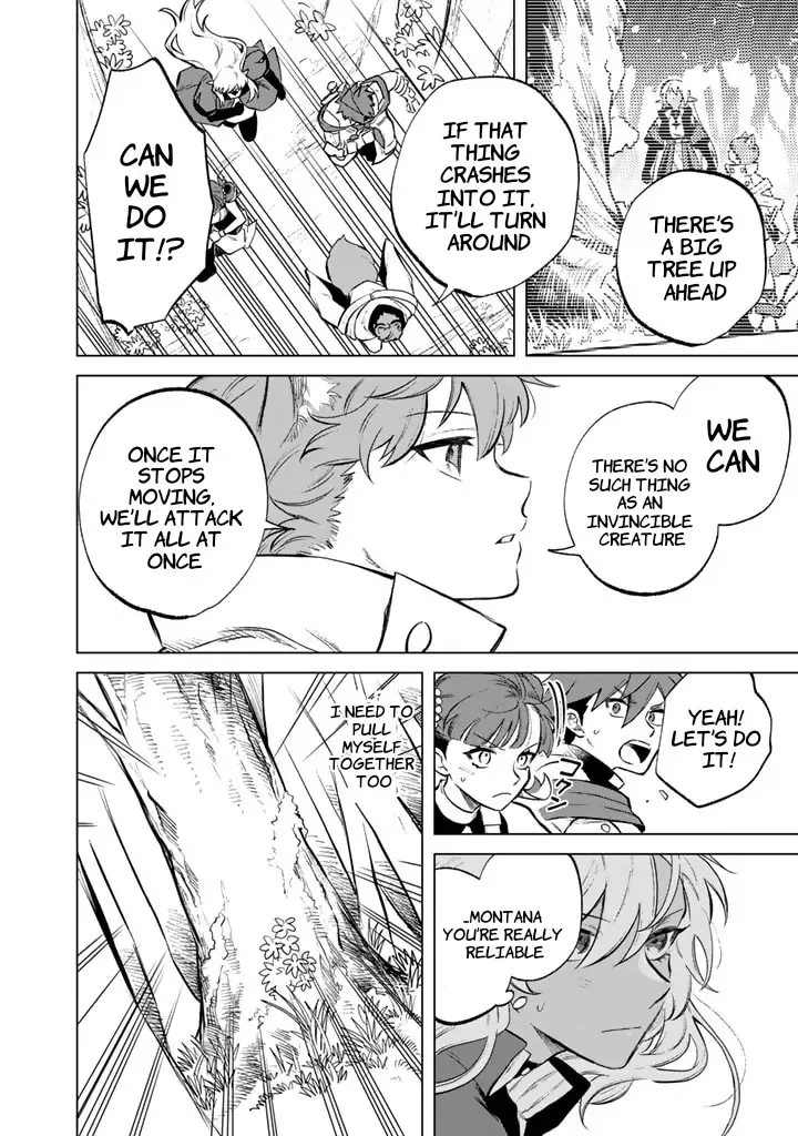 Watashi no Kokoro wa Oji-san de Aru Chapter 8 page 4