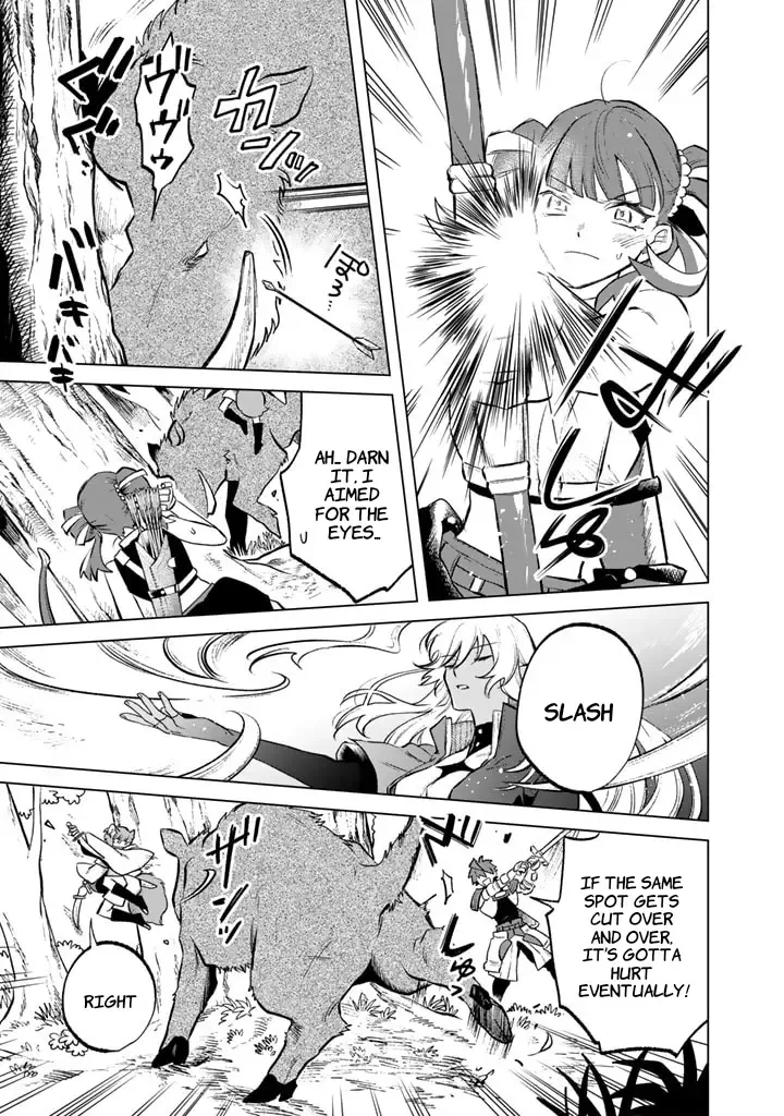 Watashi no Kokoro wa Oji-san de Aru Chapter 8 page 9