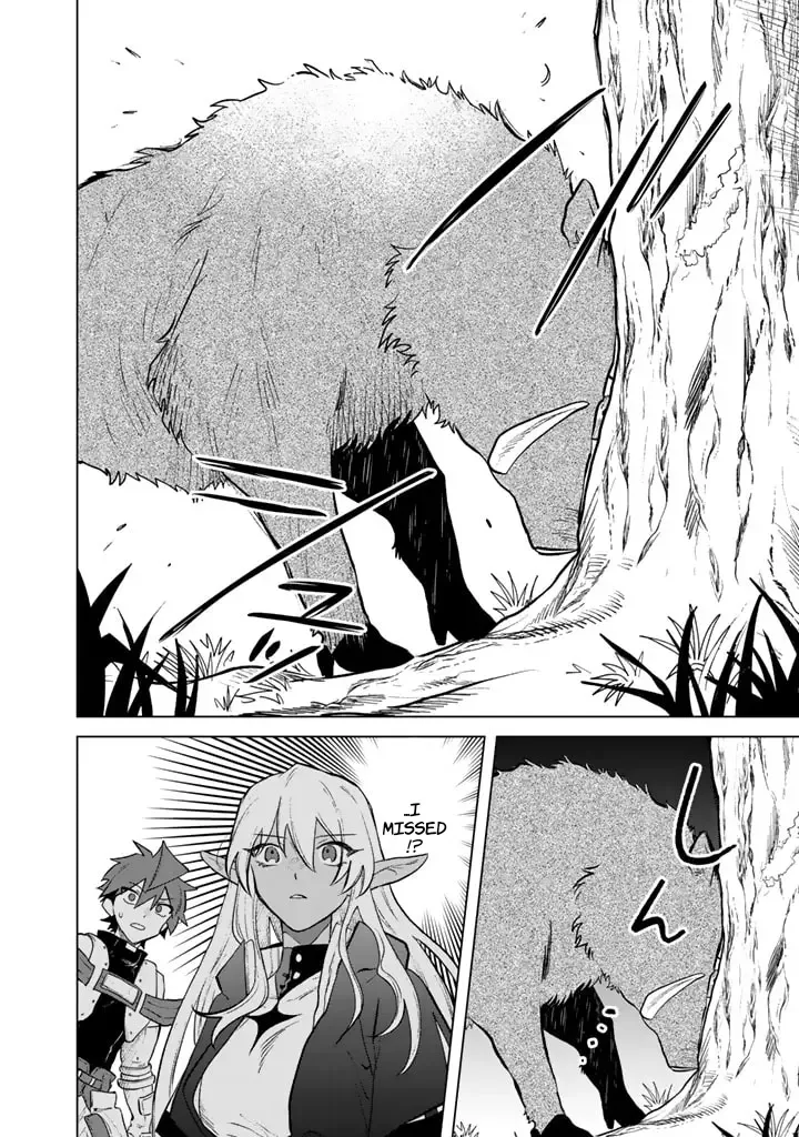 Watashi no Kokoro wa Oji-san de Aru Chapter 8 page 12
