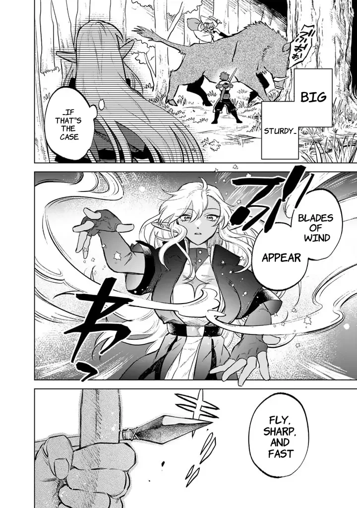 Watashi no Kokoro wa Oji-san de Aru Chapter 8 page 8