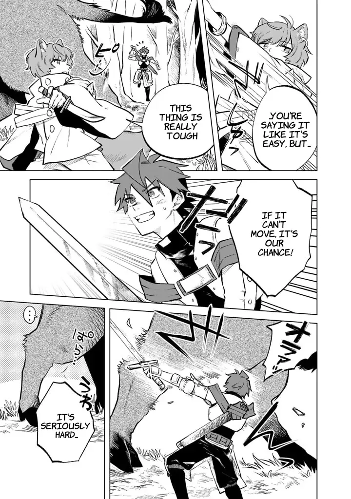 Watashi no Kokoro wa Oji-san de Aru Chapter 8 page 7