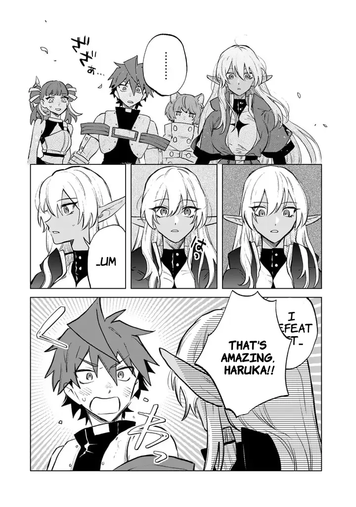 Watashi no Kokoro wa Oji-san de Aru Chapter 8 page 15