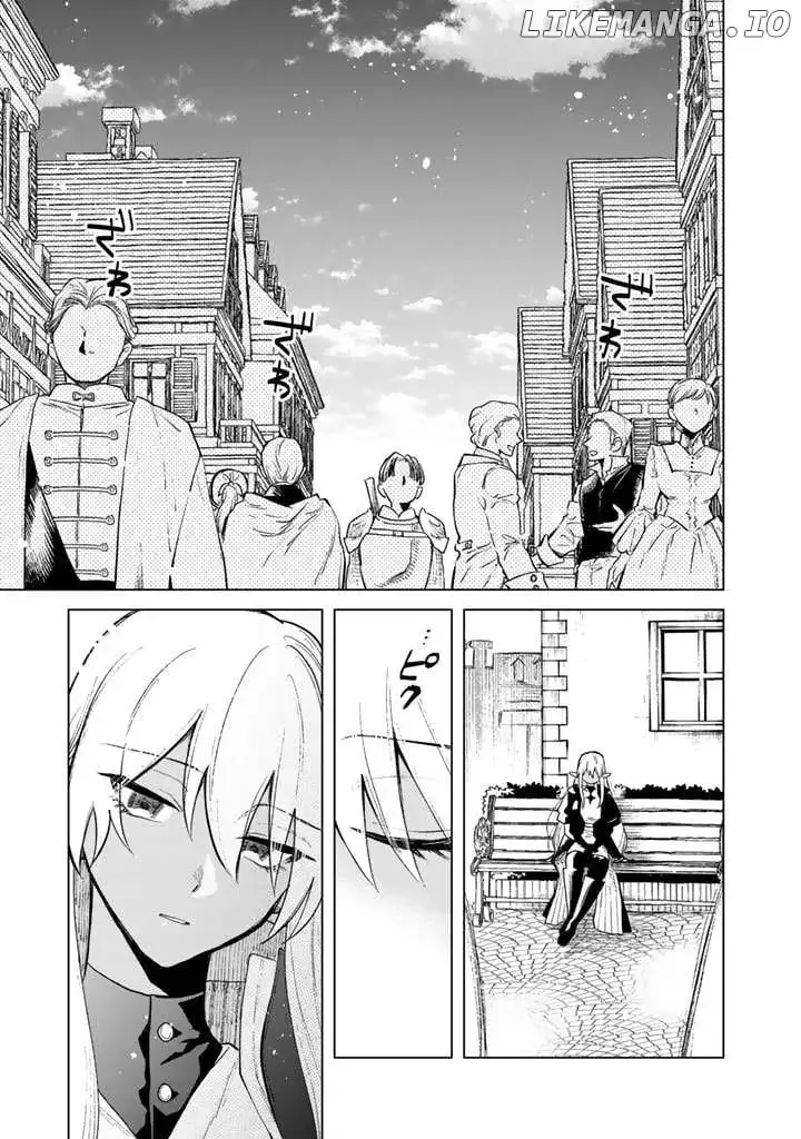 Watashi no Kokoro wa Oji-san de Aru Chapter 9 page 2