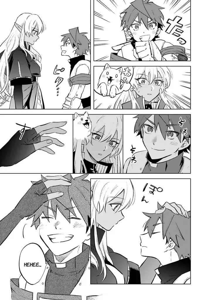 Watashi no Kokoro wa Oji-san de Aru Chapter 8 page 21