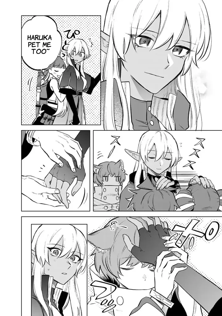 Watashi no Kokoro wa Oji-san de Aru Chapter 8 page 22