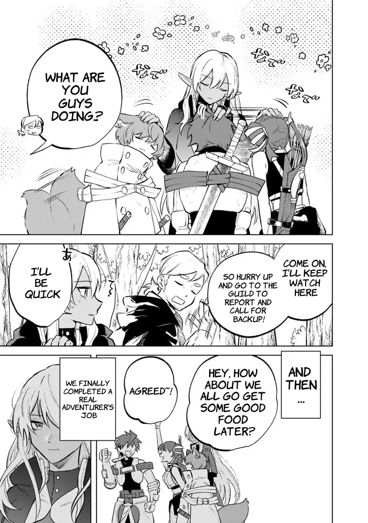 Watashi no Kokoro wa Oji-san de Aru Chapter 8 page 23