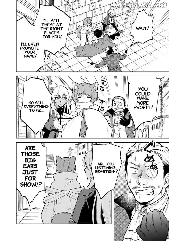 Watashi no Kokoro wa Oji-san de Aru Chapter 9 page 13