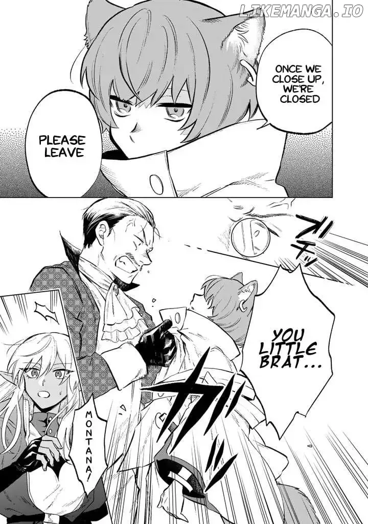 Watashi no Kokoro wa Oji-san de Aru Chapter 9 page 14